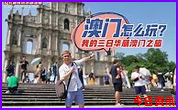 湖北省17个aaaaa景区排名