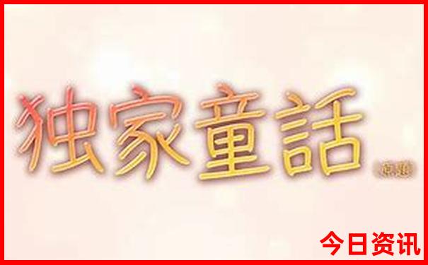 自驾游贵州旅游线路最佳方案